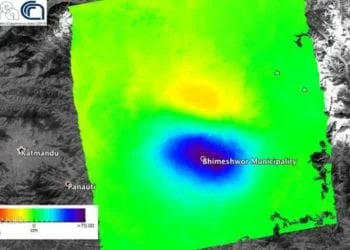 8ac15a0cc7aefc423a1cac467dfa59ef 350x250 - Terremoto in Nepal: il suolo si solleva di un metro!