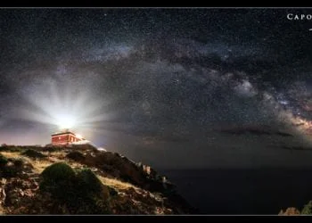 11535872 10207151230722364 2913162371361101293 n 350x250 - La maestosità della via lattea sarda negli scatti di Ivan Pedretti