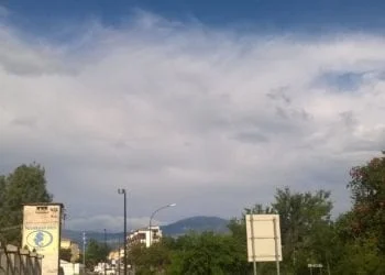 20150617001513 350x250 - Weekend tra sole in spiaggia e temporali nelle zone interne