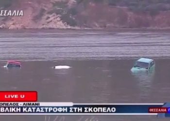 Untitled 26 350x250 - Drammatica alluvione a Skopelos: Immagini shock nel TG greco