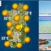 meteo sardegna 3 75x75 - Prosegue la rassegna di notti tropicali in Sardegna