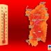 meteo sardegna ondata di caldo 75x75 - Meteo Sardegna, il ritorno della pioggia