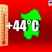 ondata di calore nel meteo sardegna 75x75 - Meteo Sardegna temperature previste questa settimana anche oltre 40 gradi